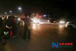文昌车祸爆料新闻最新,悲剧现场细节披露，事故原因调查深入