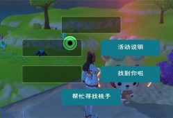 创魔联动那兔最新爆料,揭秘全新爆料，国漫巅峰之作即将来袭！