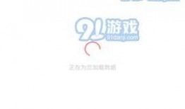 最新吃瓜爆料免费观看往期回顾,免费回顾往期精彩瞬间