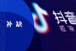 辽宁复工抖音最新爆料,揭秘复工背后的故事与挑战