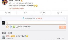 阿巴巴最新爆料消息今天,揭秘科技巨头背后的秘密与未来趋势