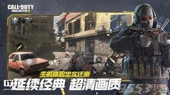 使命召唤爆料最新武器,神秘武器震撼登场，性能解析与实战攻略