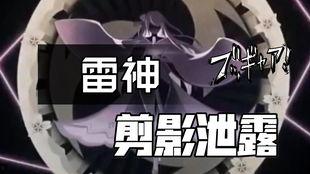 原神最新pv爆料,神秘新角色亮相，探索未知世界之旅即将开启！