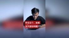 原神爆料鸡哥视频大全最新,揭秘游戏新内容与精彩瞬间