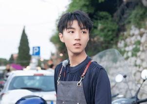 王俊凯节目爆料最新消息,揭秘明星幕后生活与心路历程