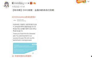 涵艺爆料最新消息新闻,最新热点新闻揭秘