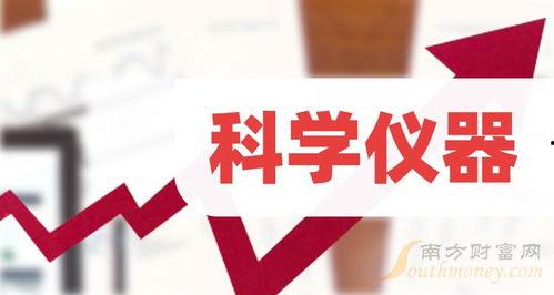 泽西最新爆料新闻报道内容,揭秘事件背后惊人真相