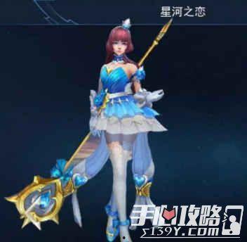 王昭君新皮肤最新爆料,冰封幻境，绝美演绎