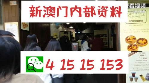 六叔公最新爆料网站,网站内幕大曝光！
