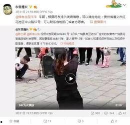 胡欣怡最新爆料视频大全,揭秘背后惊人真相