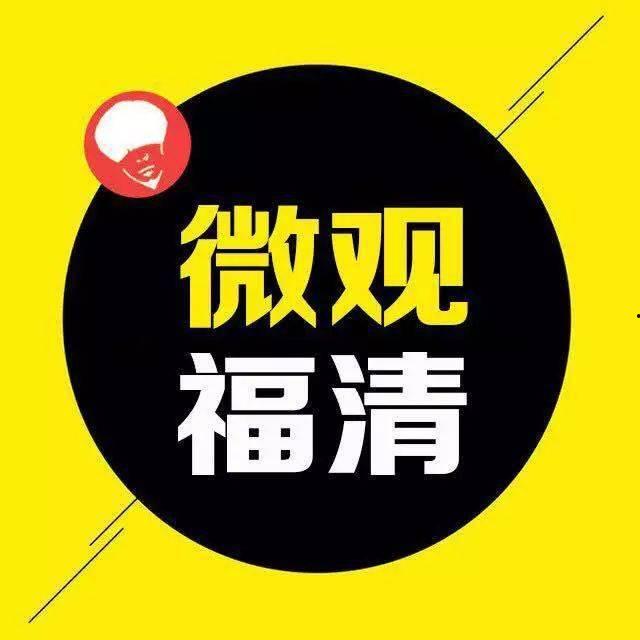 桂林爆料今天新闻事件最新,桂林突发！最新事件引发广泛关注