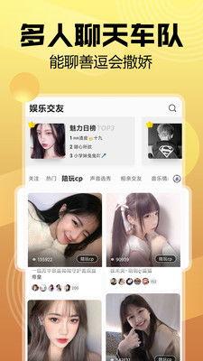 莎莉陪玩爆料视频大全最新,揭秘游戏界幕后风云