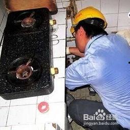 泉州煤气罐爆料事件最新,揭秘安全隐患背后的真相