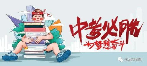 长春电梯房爆料最新消息,揭秘安全隐患与整改进展
