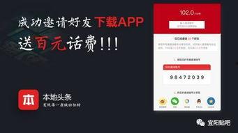 承德市头条爆料案件最新,惊曝重大案件，案情细节引发社会关注！