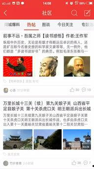 最新百姓爆料视频大全,最新社会热点事件集锦