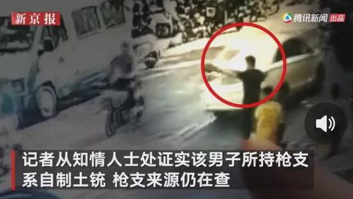 孟屯最新事件爆料视频,视频揭秘惊人内幕
