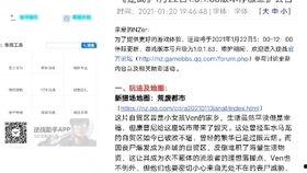 阮梅技能爆料最新,揭秘神秘技能背后的奥秘与潜力