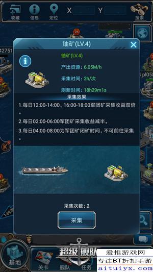 晶核周年庆最新版本爆料在哪,揭秘最新版本爆料，探索全新游戏体验