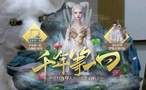 妄想山海直播最新爆料,神秘新内容即将揭晓！