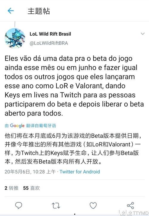 p5x最新爆料,颠覆性设计，性能再升级，揭秘未来手机新标杆！”