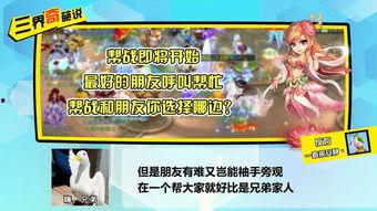 八卦最新爆料直播,最新爆料事件深度解析