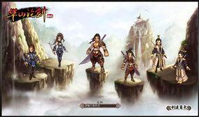 爆料华山论剑视频大全最新,揭秘最新视频大全中的武林传奇与高手对决