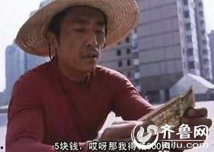 最新陈凯歌爆料的电视剧,揭秘电视剧背后的故事与幕后花絮