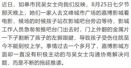 吴女士最新爆料,揭秘娱乐圈惊人内幕！