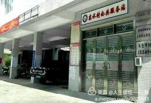 阳西新圩最新爆料,揭秘神秘项目，未来潜力无限